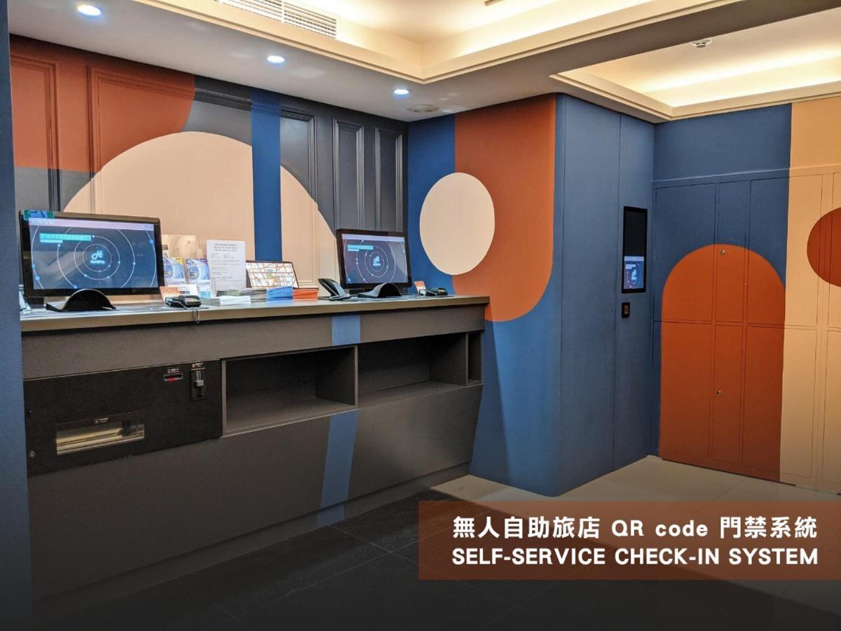 Guide Hotel Taipei Xinyi Экстерьер фото